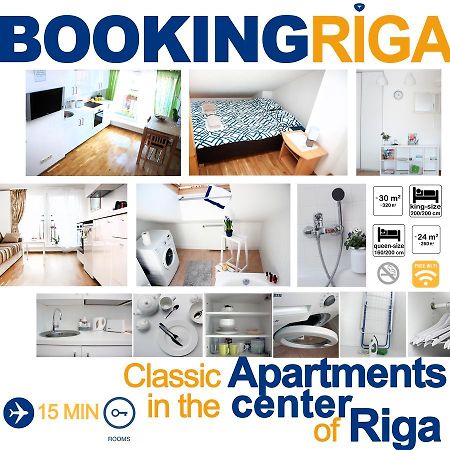 Bookingriga Apartments מראה חיצוני תמונה