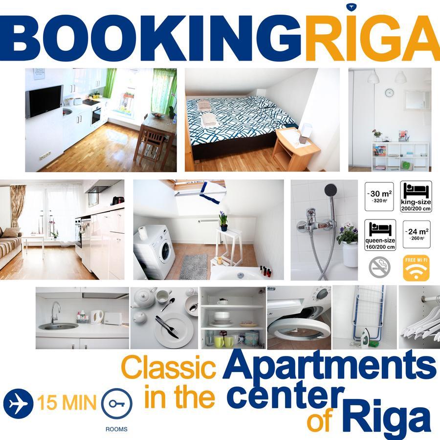 Bookingriga Apartments מראה חיצוני תמונה